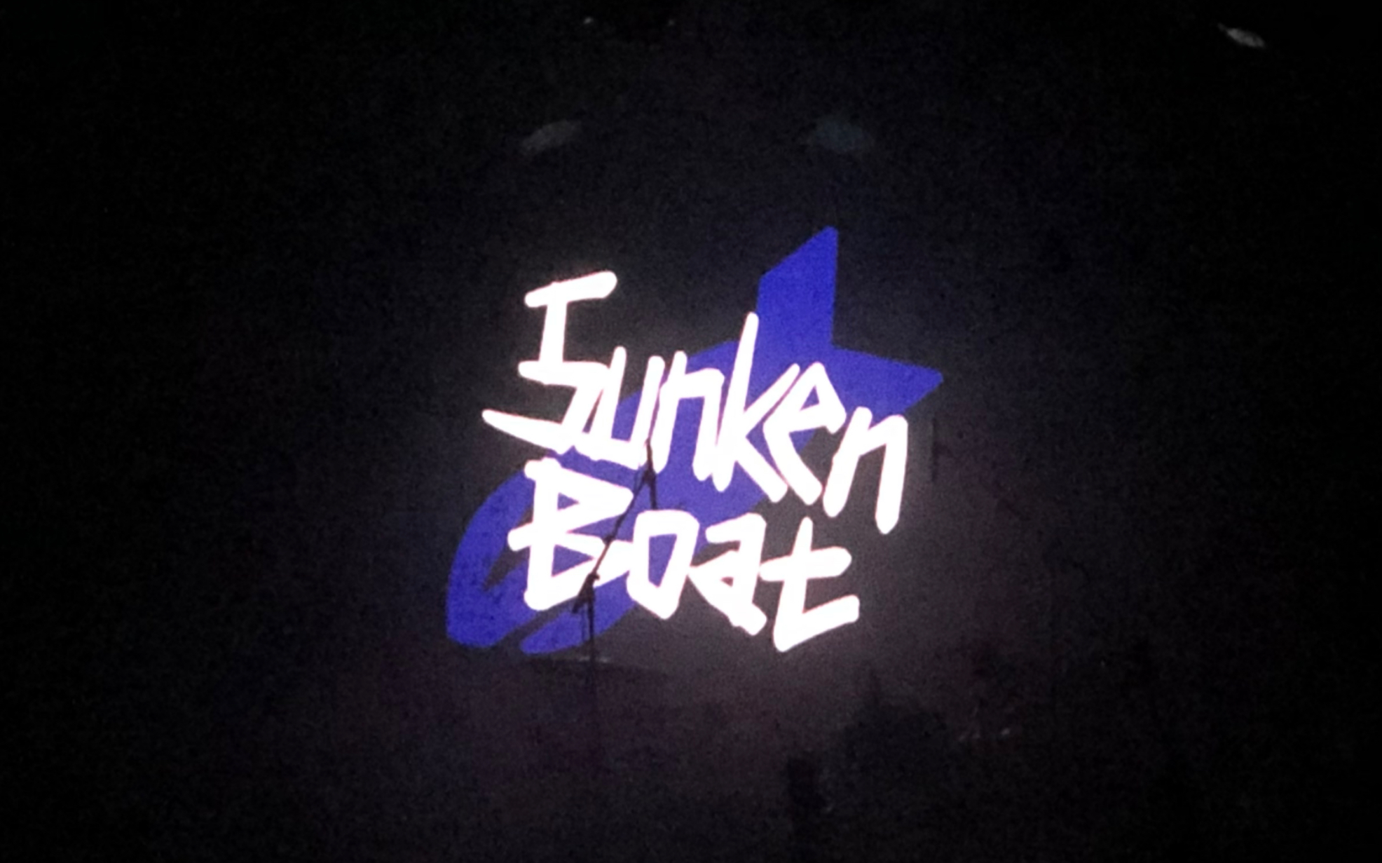 sunkenboat沉舟乐队在你身后广州场后排视角