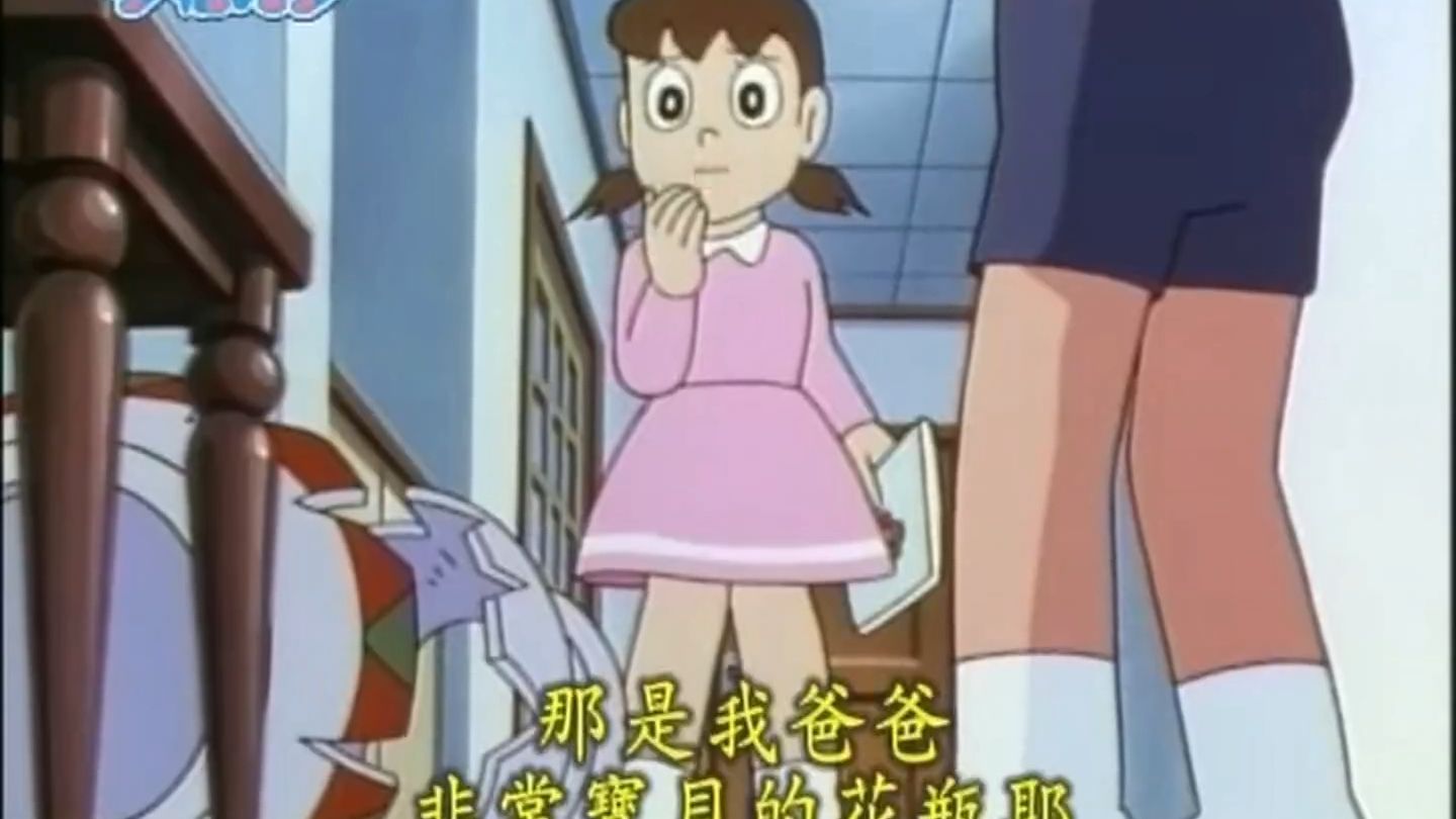1653.哪一个比较幸运？【台配·480p立体声】