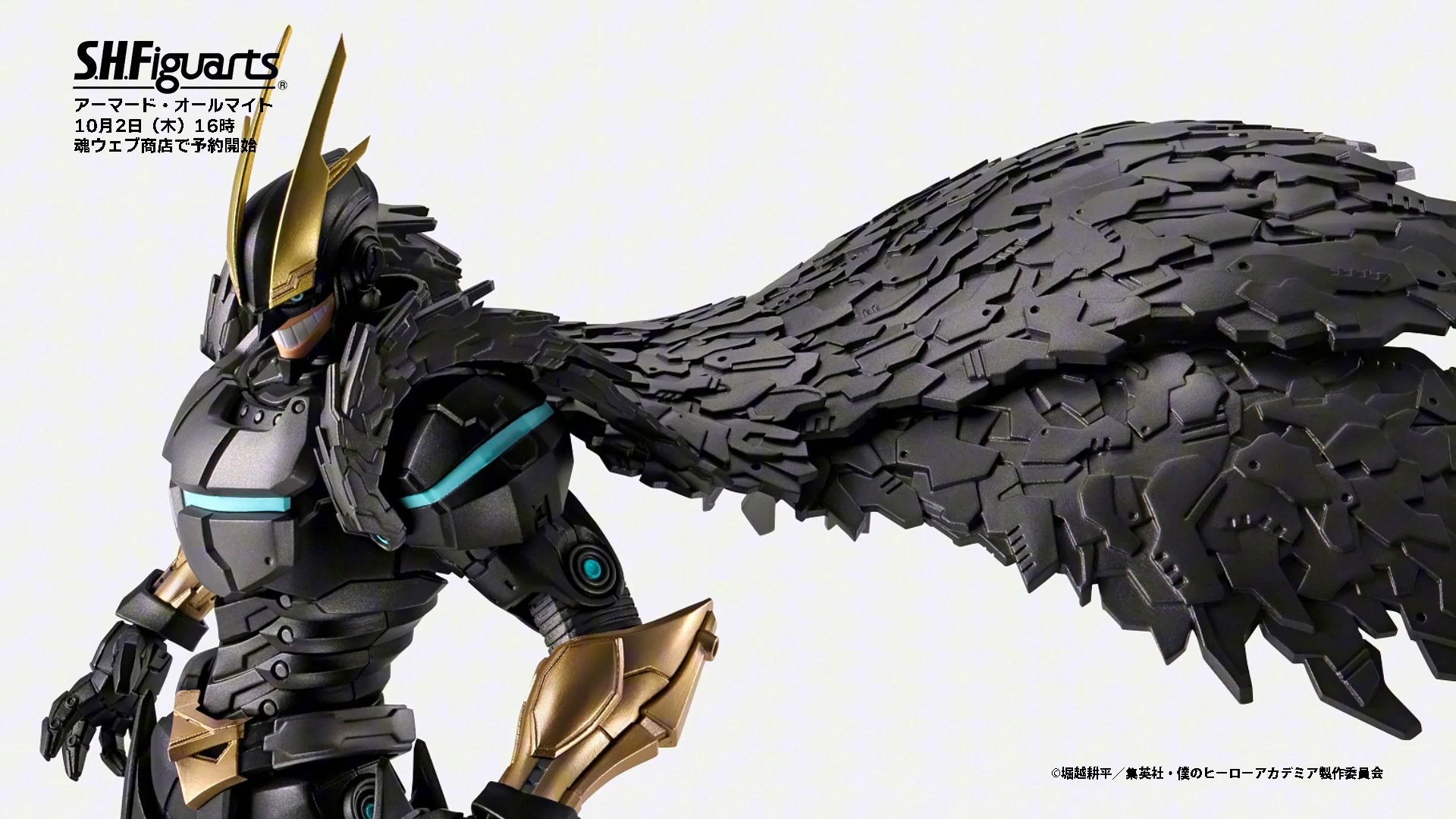 figuarts 装甲欧尔麦特『僕のヒーローアカデミア』 新商品発表ショー