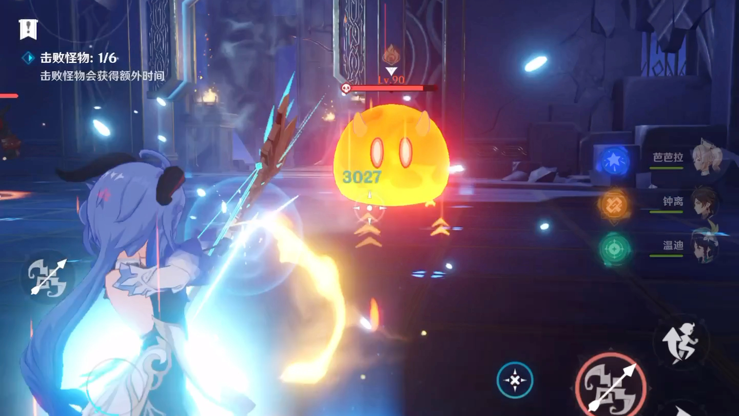 【琉璃酱的原神日记】平民甘雨 盾 破盾工具人=90级火本散步过关