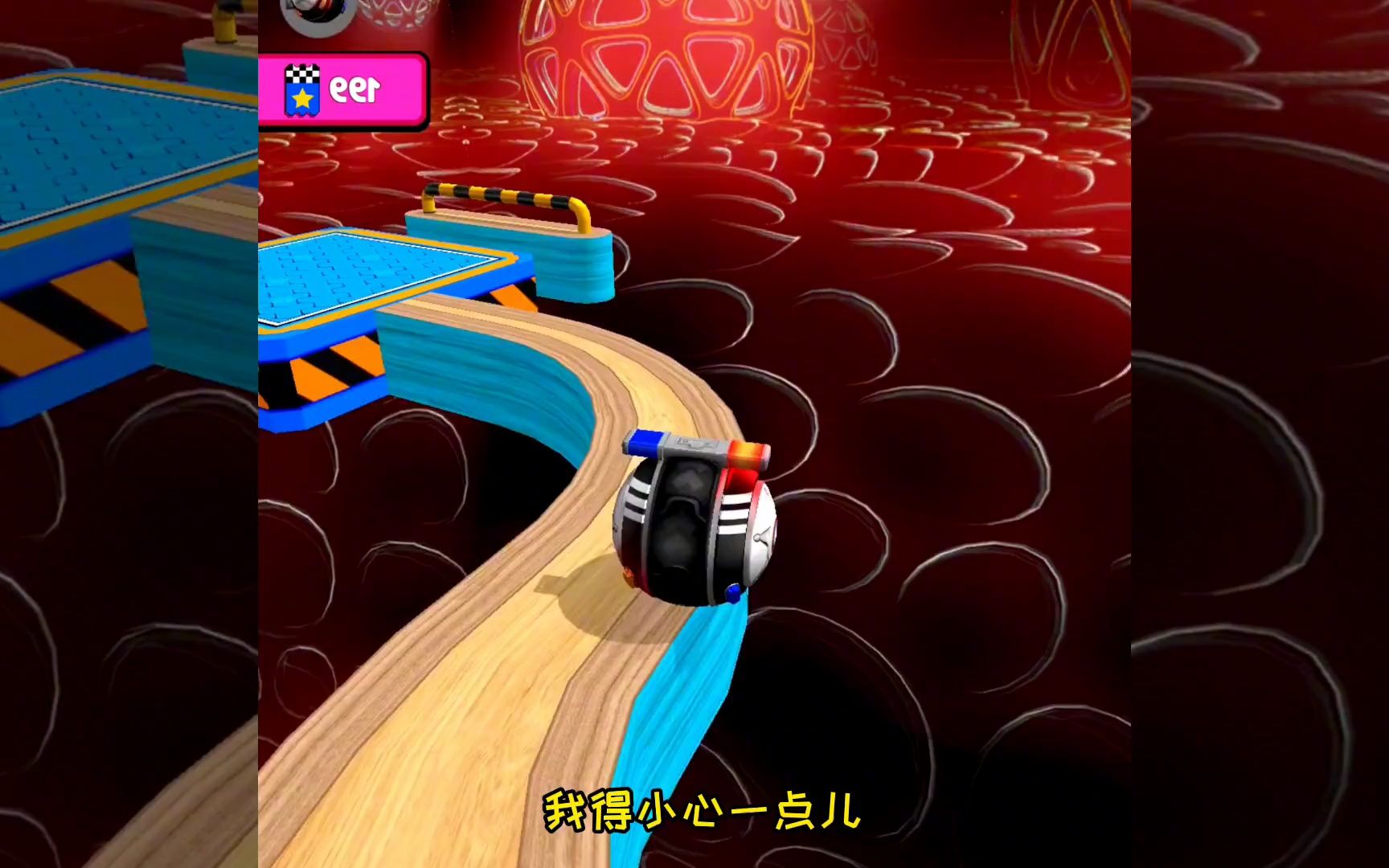 球球酷跑:小汽车小球也来闯关啦