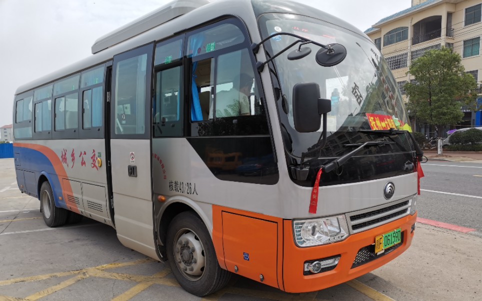 【抚州城乡公交#2-太阳镇至抚州2020篇】太阳镇——老剪子口