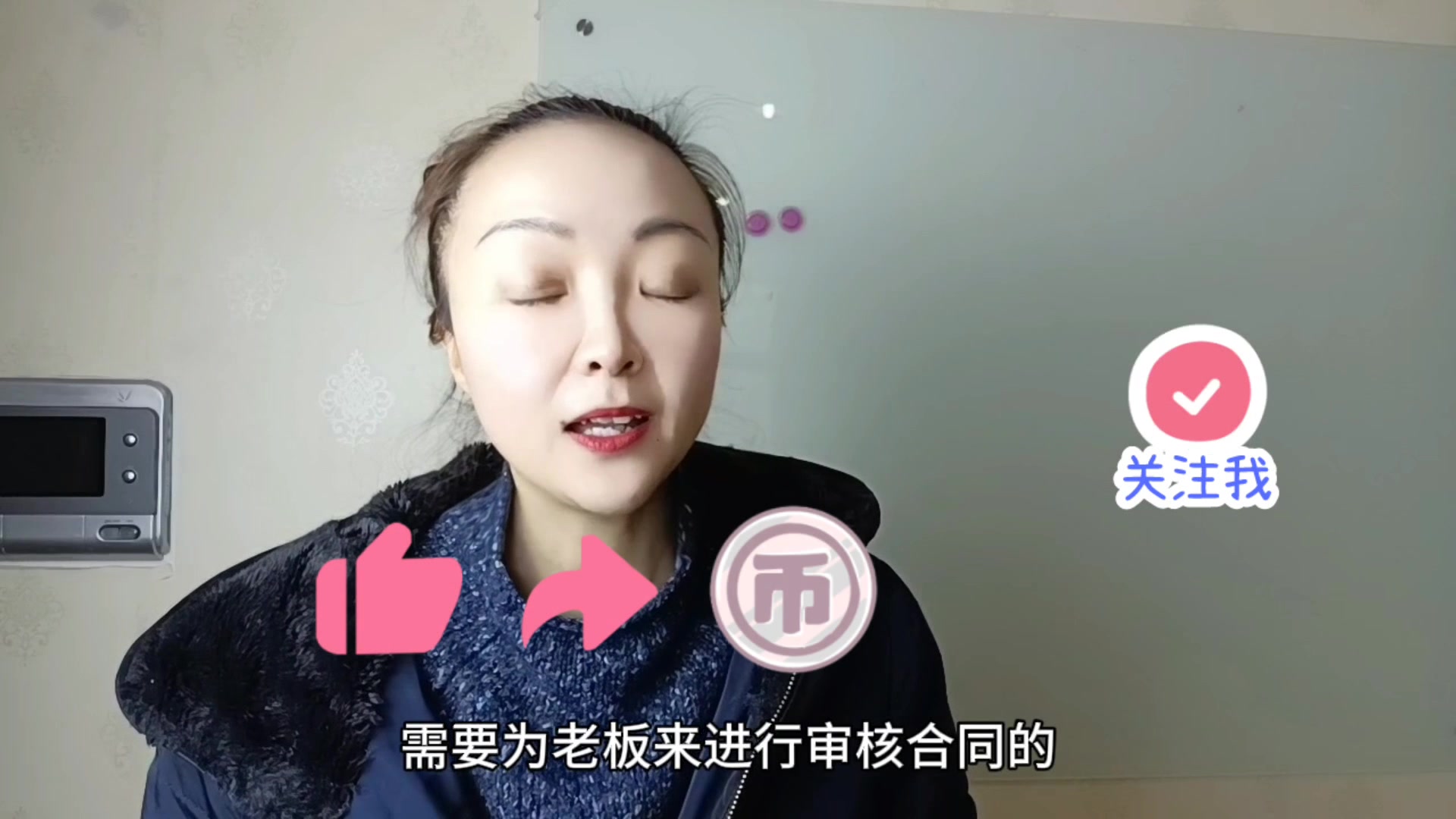 签订合同时,会计的作用是什么?哔哩哔哩bilibili