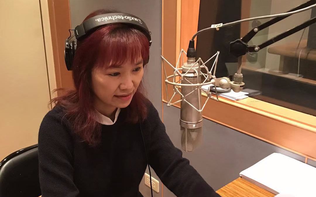 陈美贞老师聊配音趣事,华冈广播电台电话专访_哔哩哔哩 (゜-゜)つロ