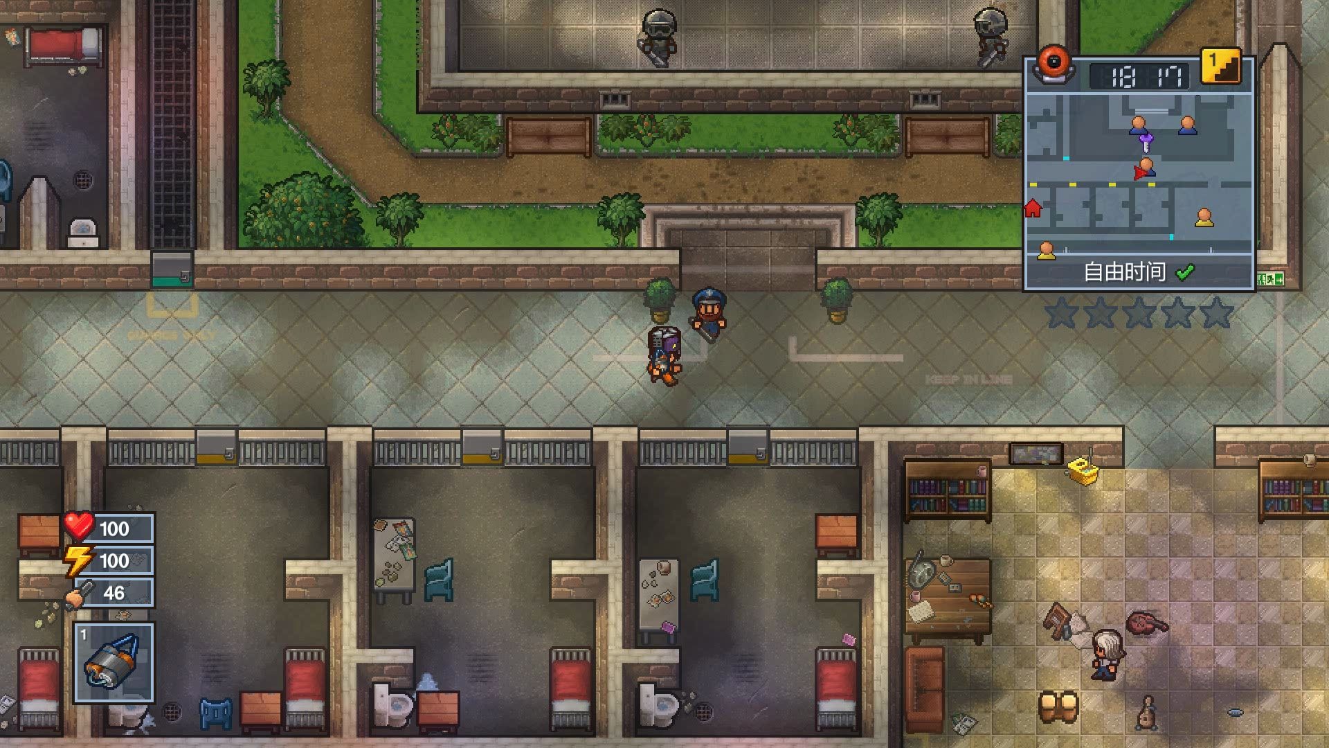 [图][TheEscapists 2]  逃脱者2，教你如何永久获得狱警的真钥匙或真卡