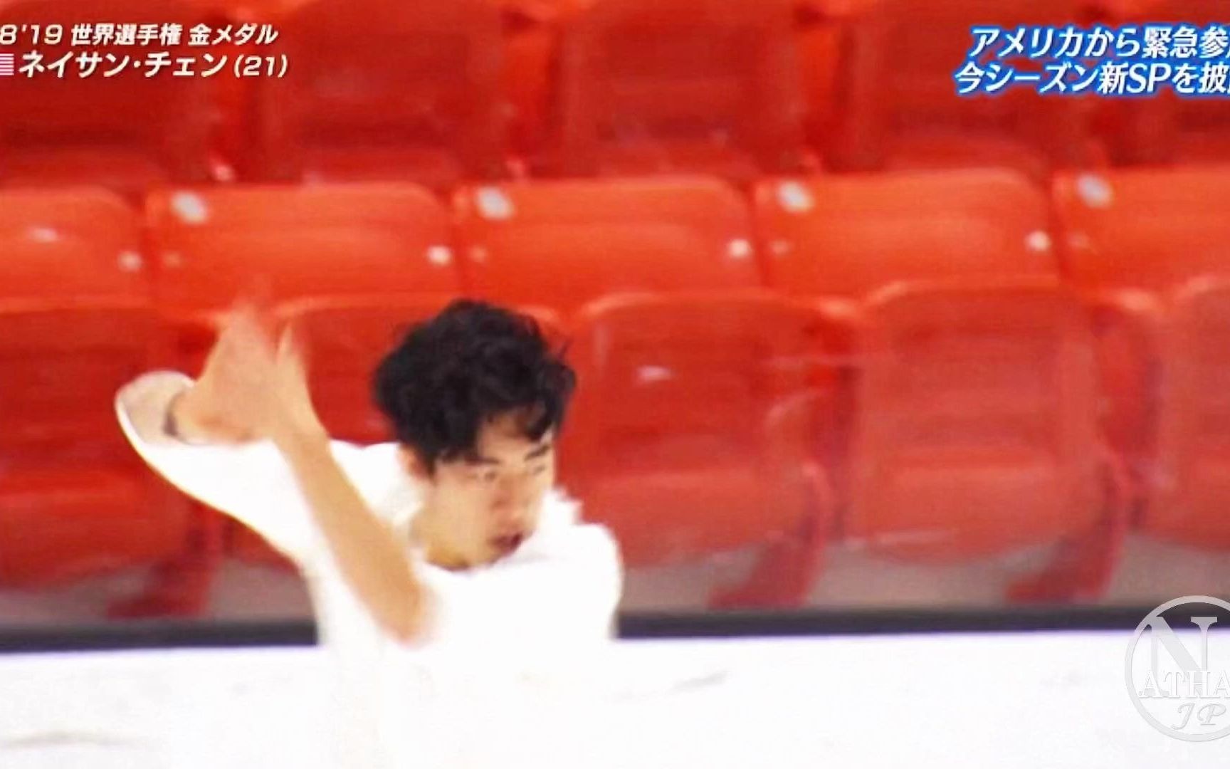 [图]【Nathan Chen】Japan Open 2020 SP- Desperado