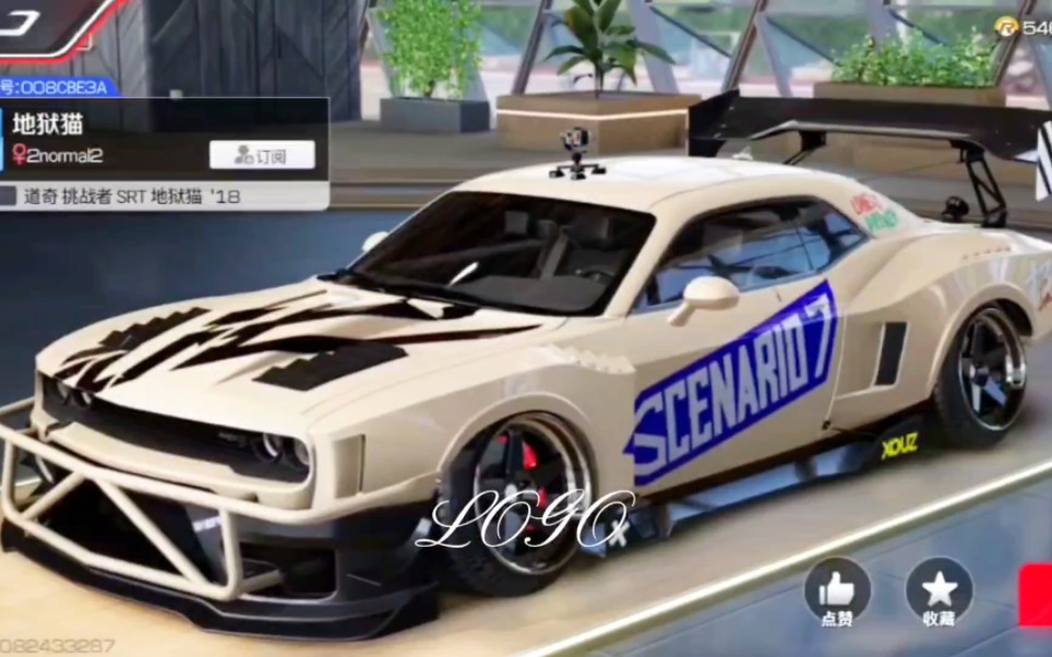 这几款地狱猫的涂装真的帅爆了!