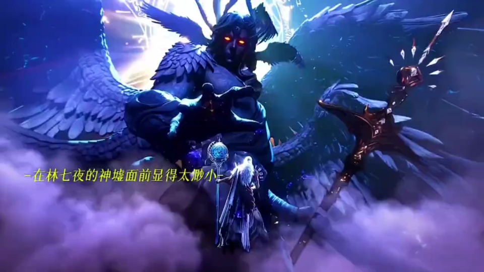 这就是米迦勒的压迫#斩神