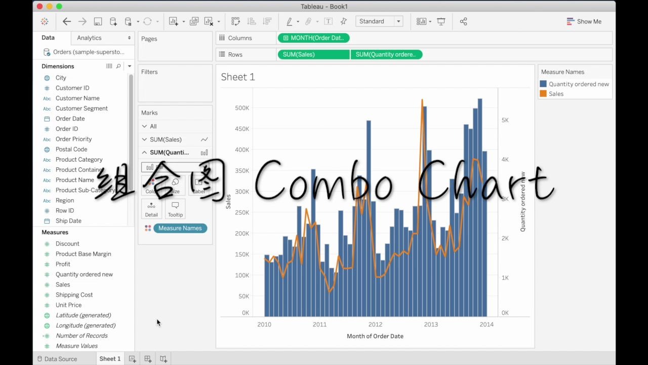 1分钟用tableau制作组合图哔哩哔哩bilibili