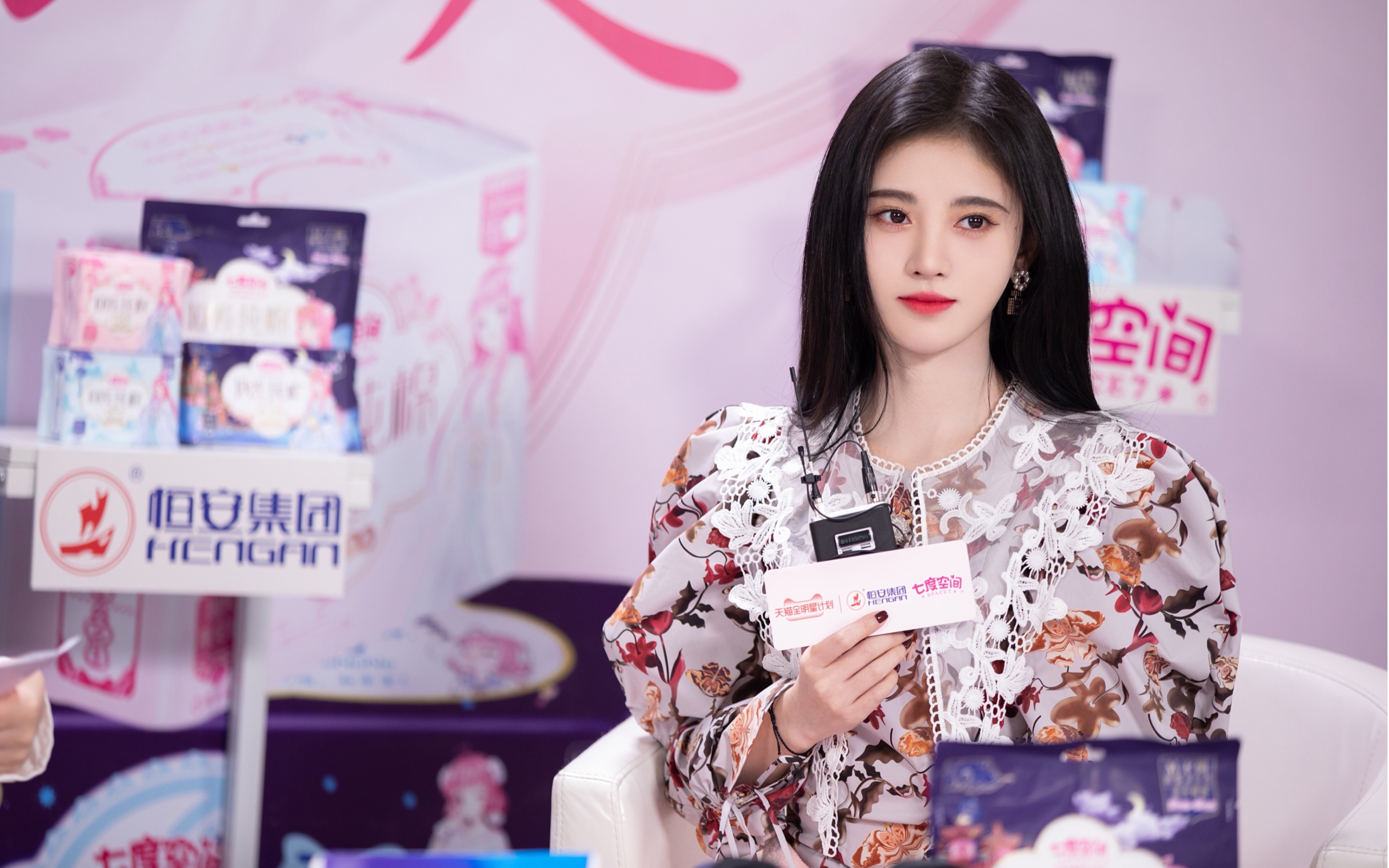 【鞠婧祎】20210302七度空间直播cut