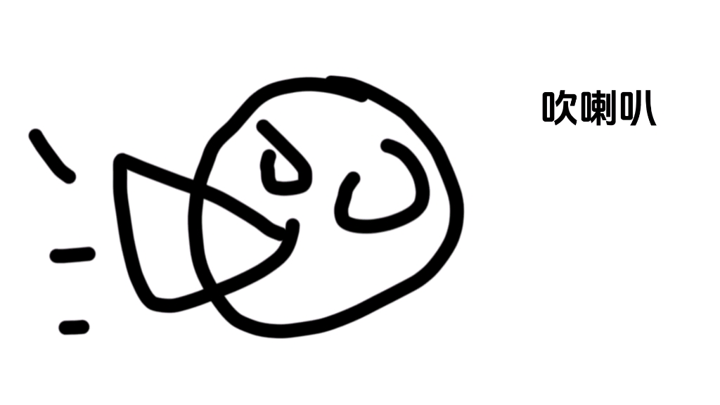 灵魂画手chess 1(入坑)