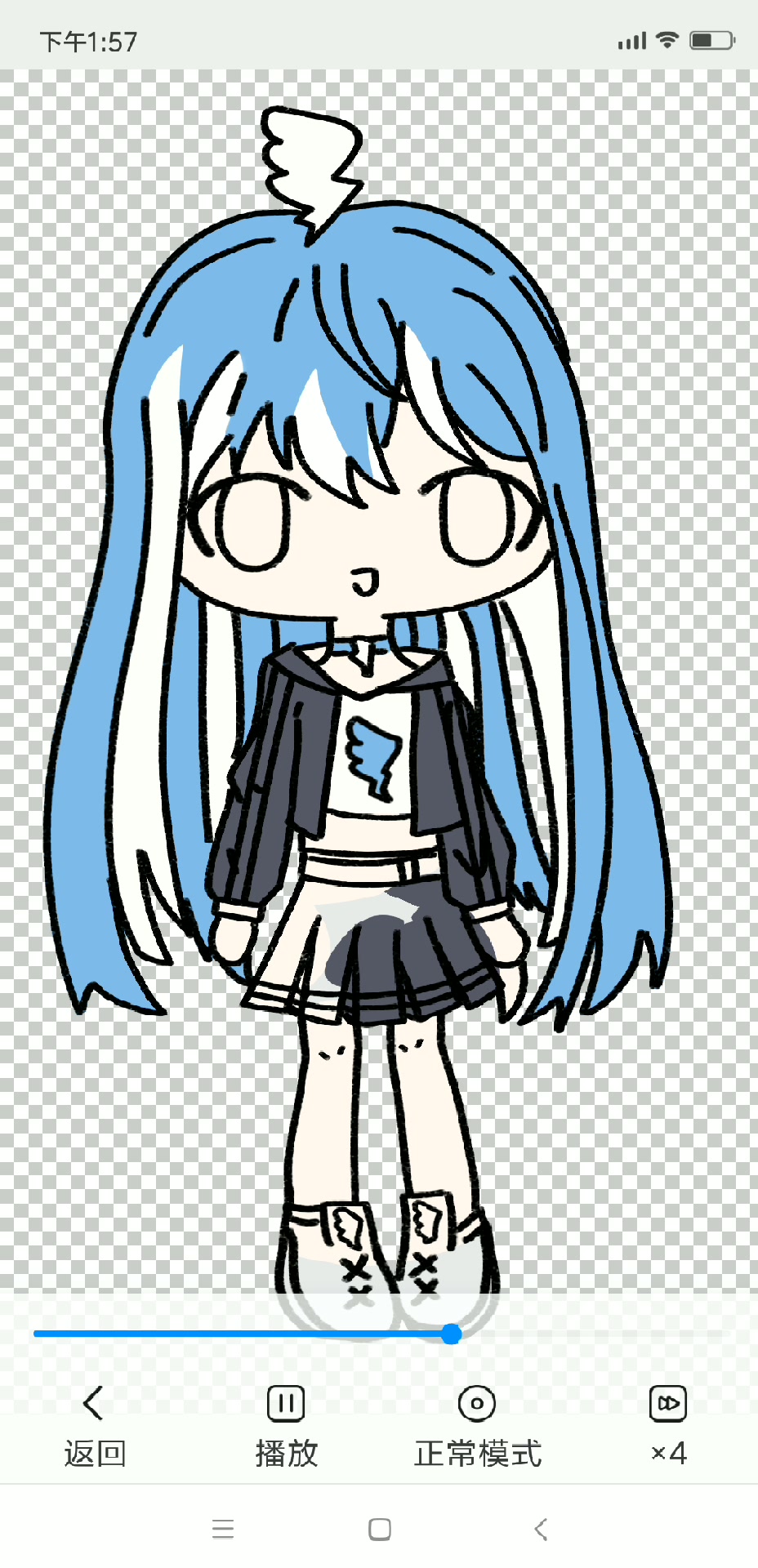 指绘画一个钉妹