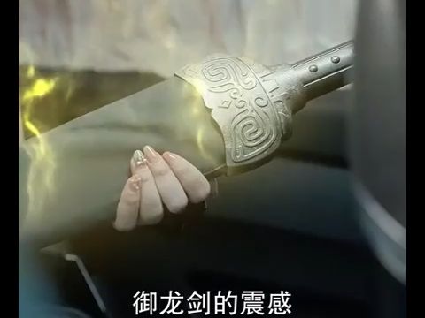 [图]师姐风华绝代少爷隐龙归来 （1-152）完整版 全集