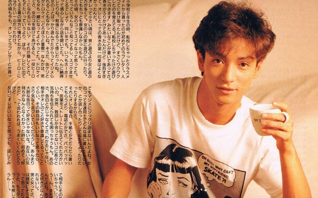 【赤坂晃/光genji】first solo concert 1994