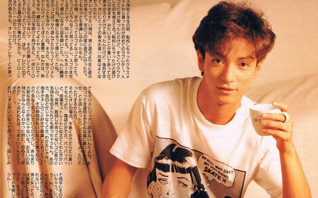 赤坂晃/光GENJI】FIRST SOLO CONCERT 1994_哔哩哔哩_bilibili