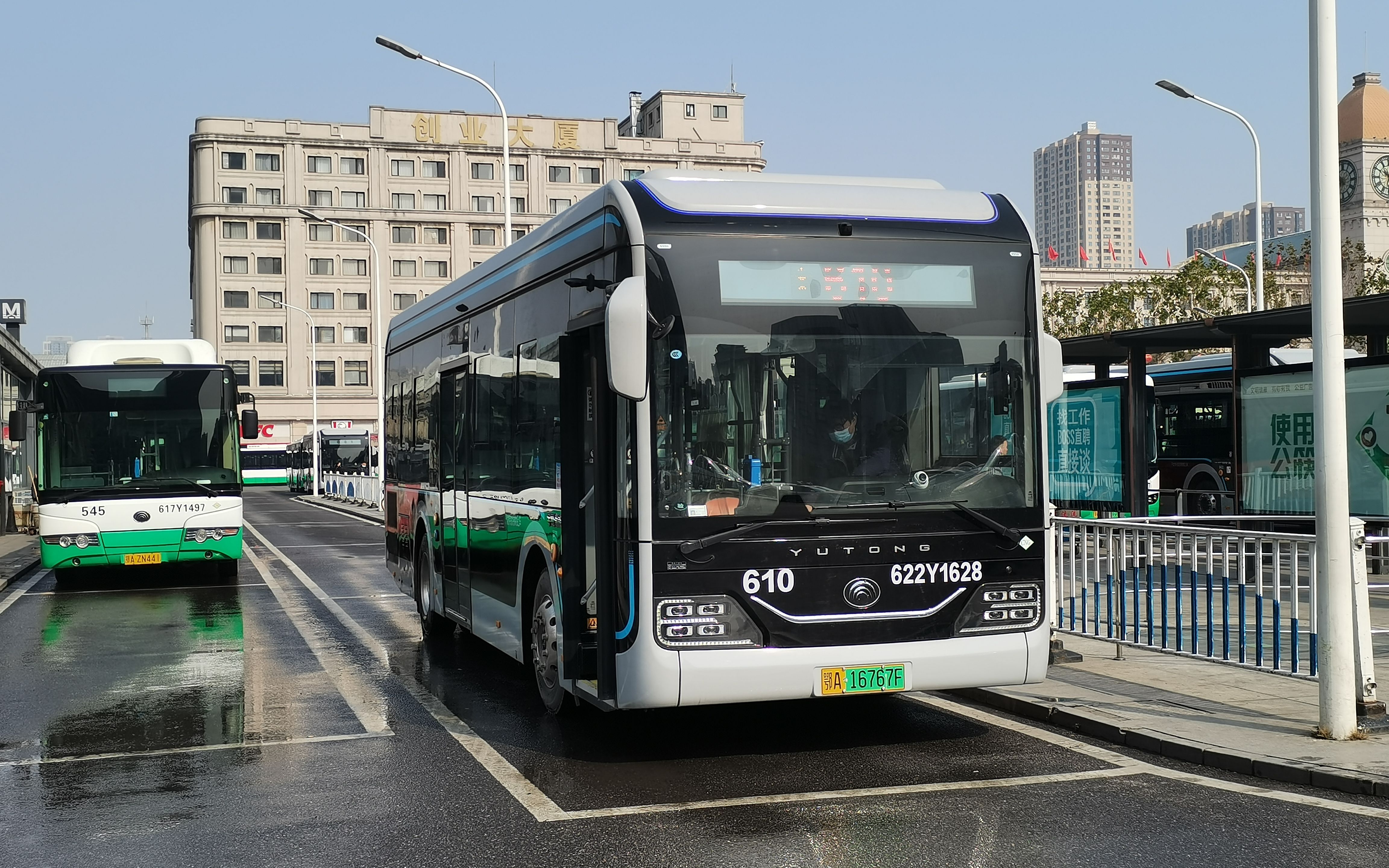 【武汉公交】610路4倍速pov(宇威h10,2023.2)