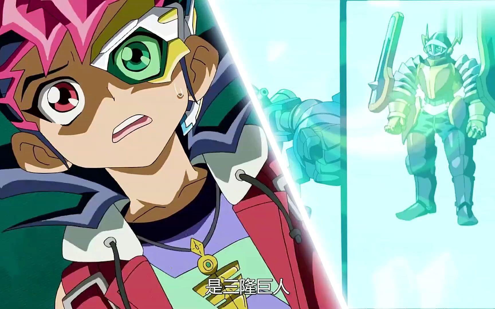 1 游戏王ZEXAL53:生命值高达10万点,比达滋还赖的人出现.哔哩哔哩bilibili