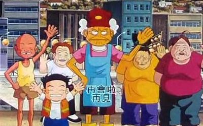 【童年回忆】清明节要看动画鬼片《魔法阿媽》：20周年纪念短片（导演采访、配音、音乐）