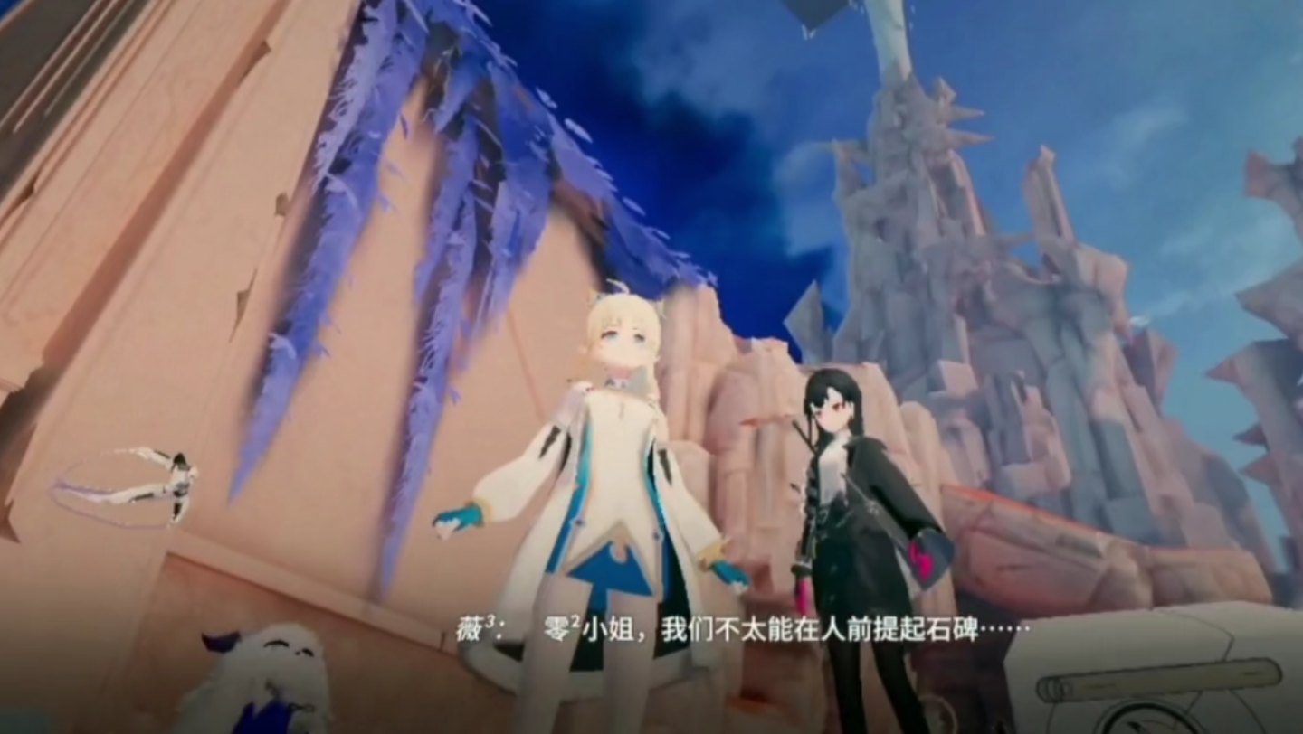 来自星尘高科技滑索可以双向通行游戏