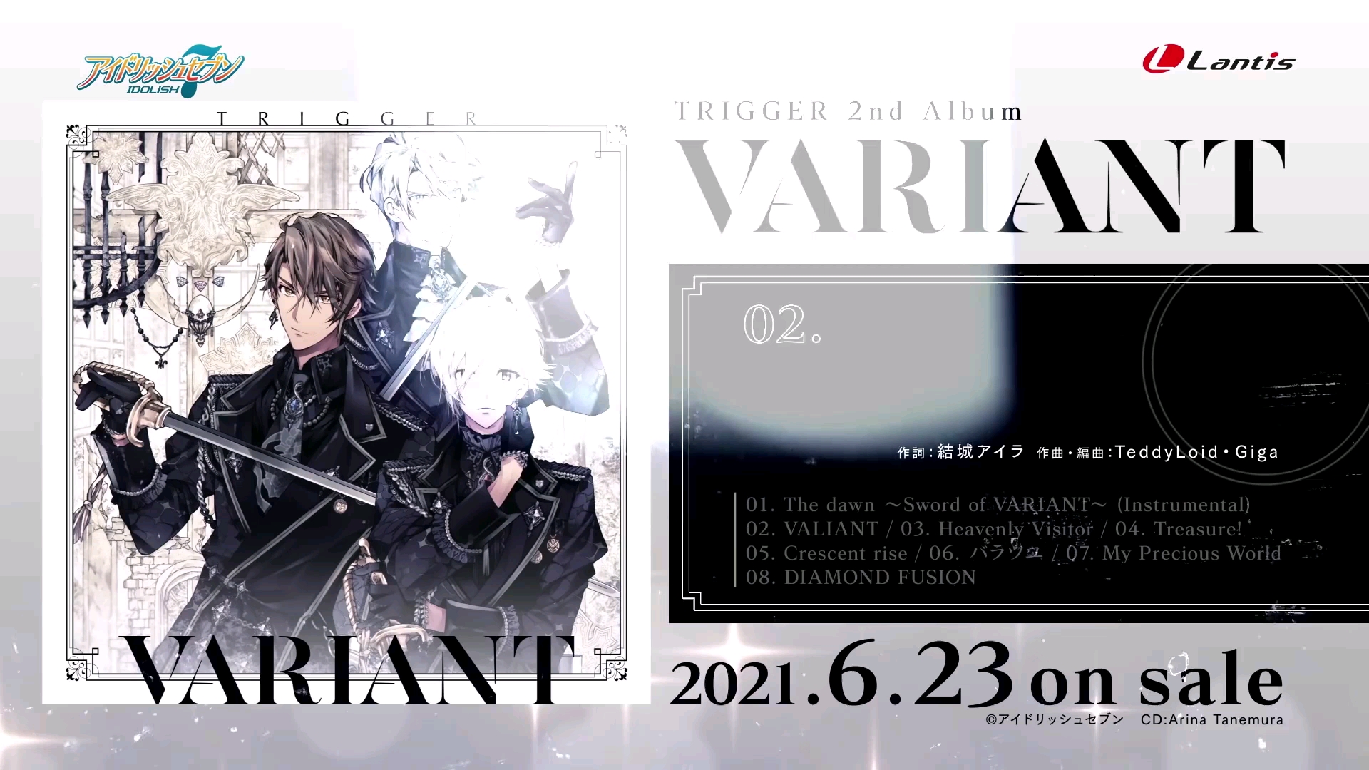 『VALIANT』(单曲)试听部分哔哩哔哩bilibili