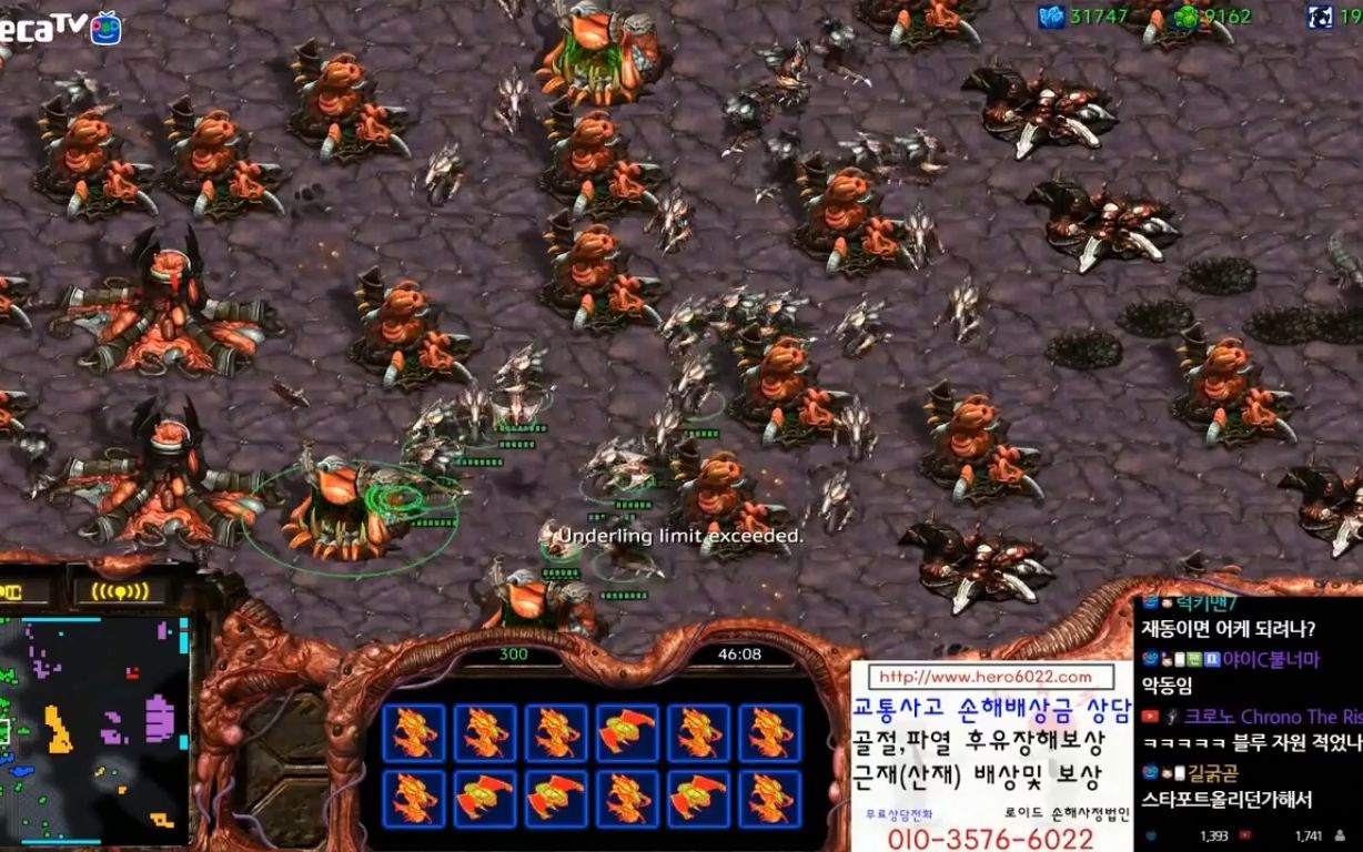 星际争霸韩国宏图-出汗的虫族确实凶,黄雾配合口水推进流畅4