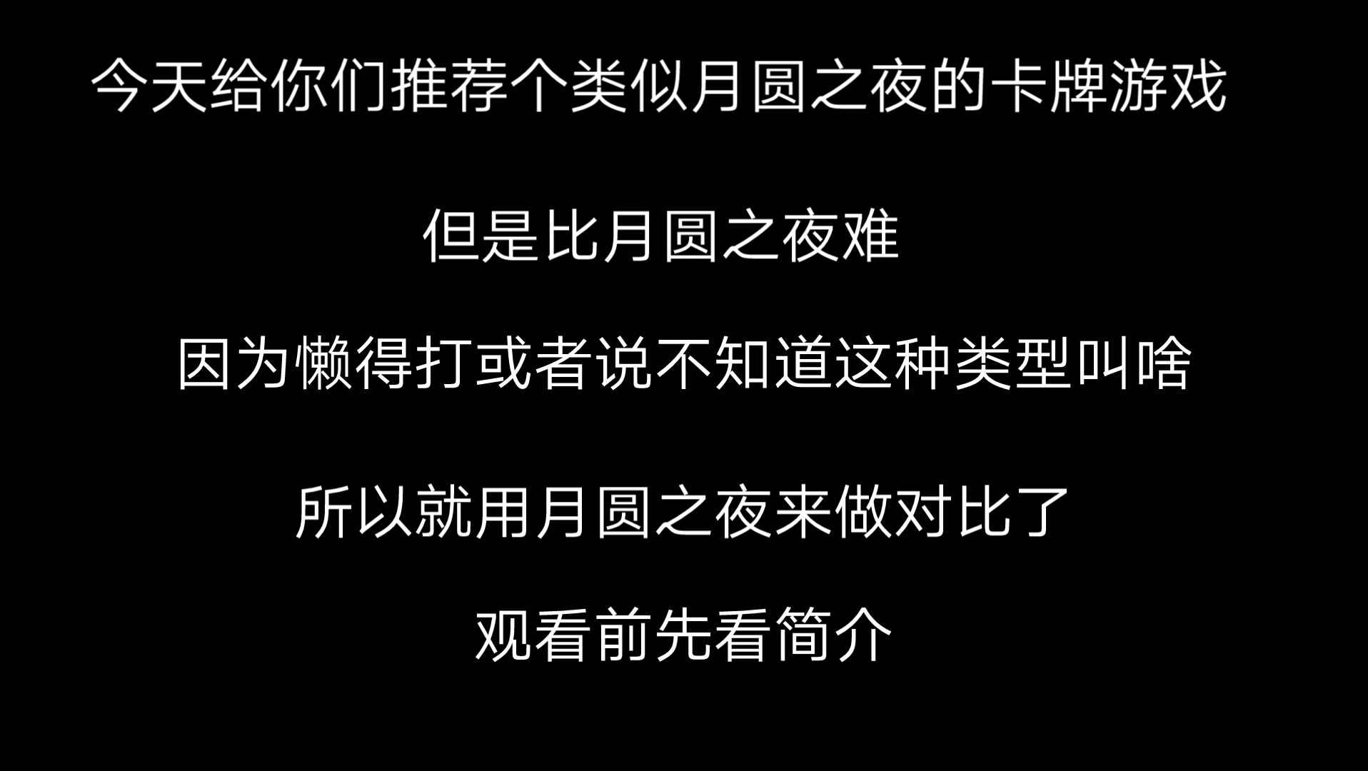 推荐一个游戏:菲洛斯的呼唤哔哩哔哩bilibili