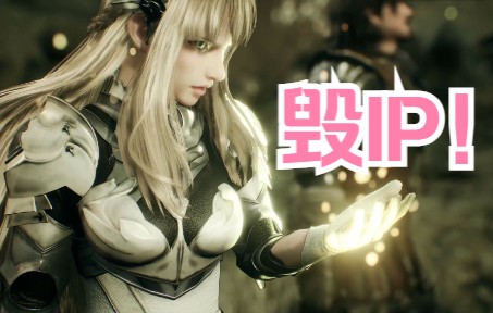 [图]吃相难看-通关评测+剧情解析-北欧女神极乐世界-PS5豪华版