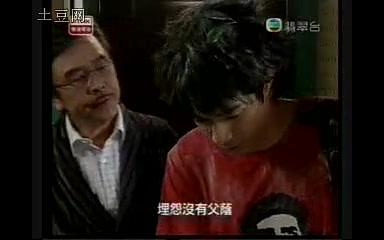 港台节目《警讯》2009年片头哔哩哔哩bilibili