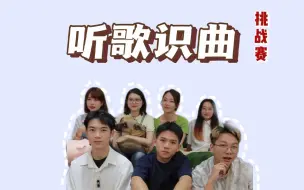 Download Video: 听到这些，广东人的DNA动了！