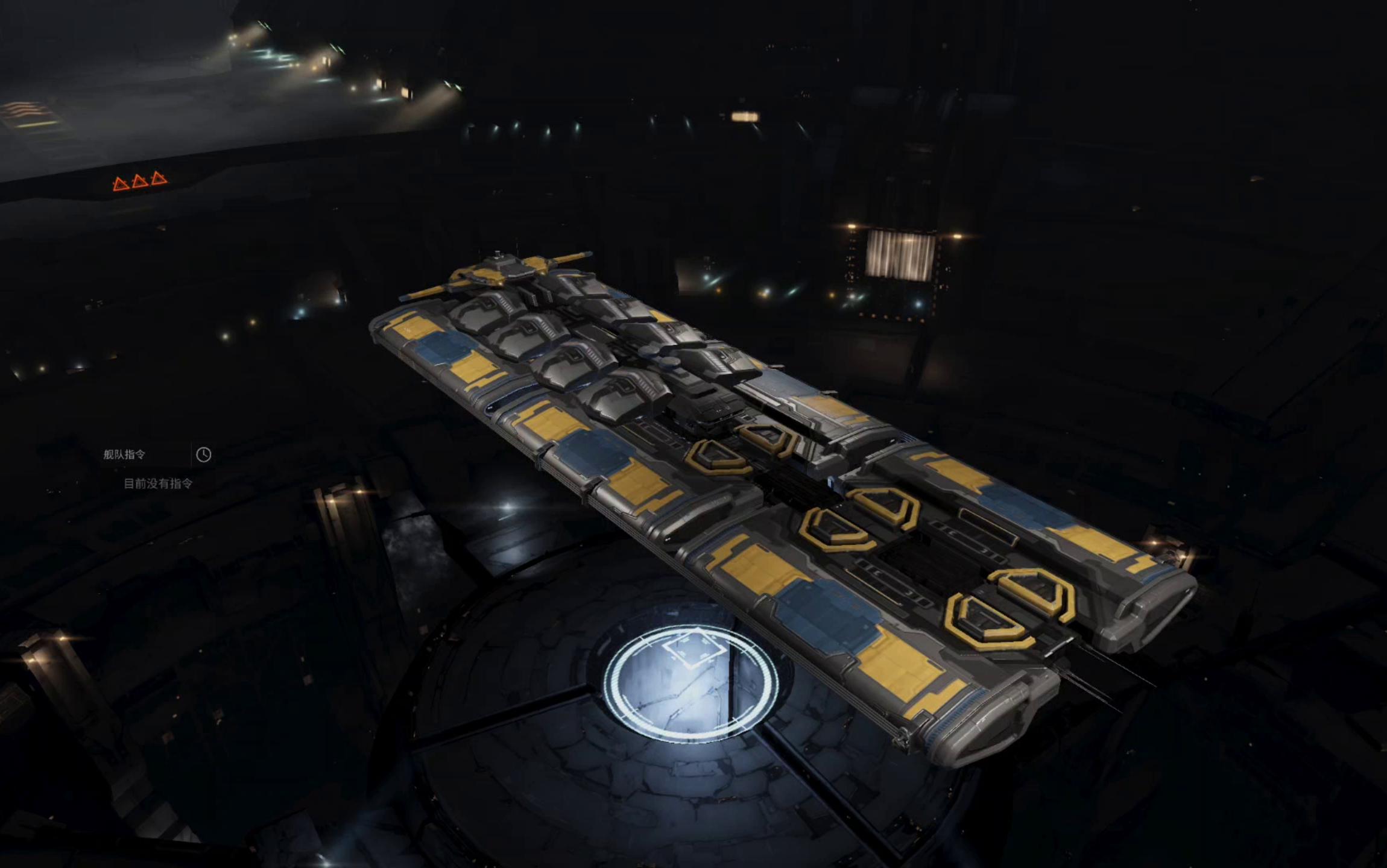 eve手游小鲸鱼初下水