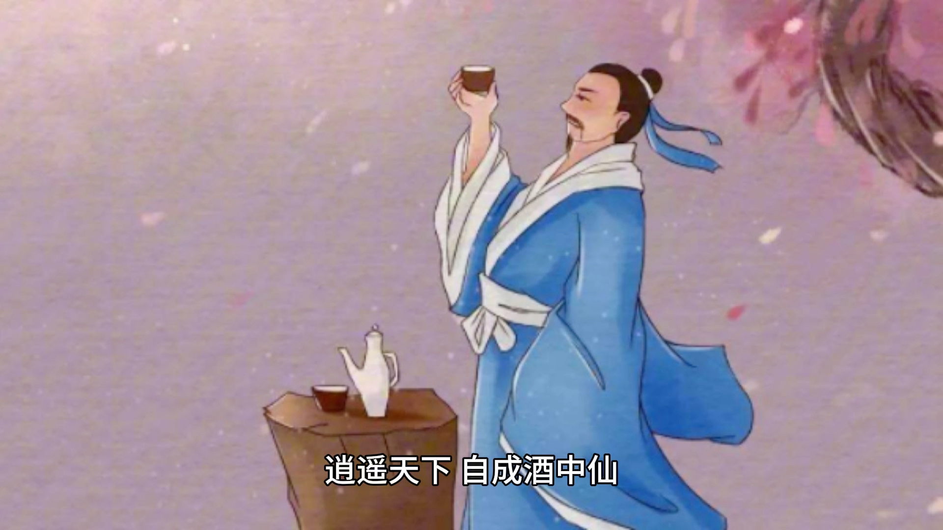 俗语云曰:条条大路 .