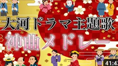 俺にする?僕にする?-哔哩哔哩_Bilibili