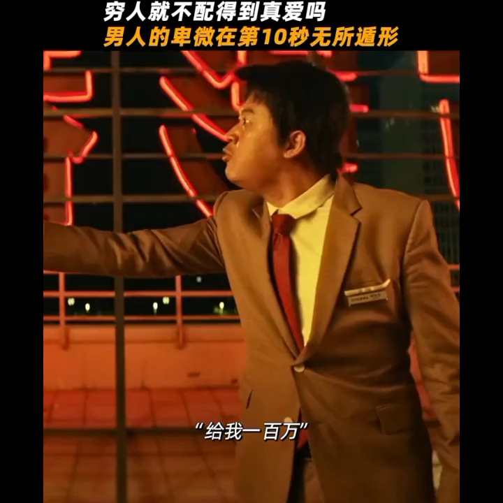 原来我就是一个笑话