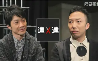 市川雅統 搜索结果 哔哩哔哩 Bilibili