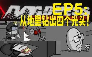 Descargar video: 这从地里钻出了个啥..?【MPN1枪械扩展魔改MOD流程解说】