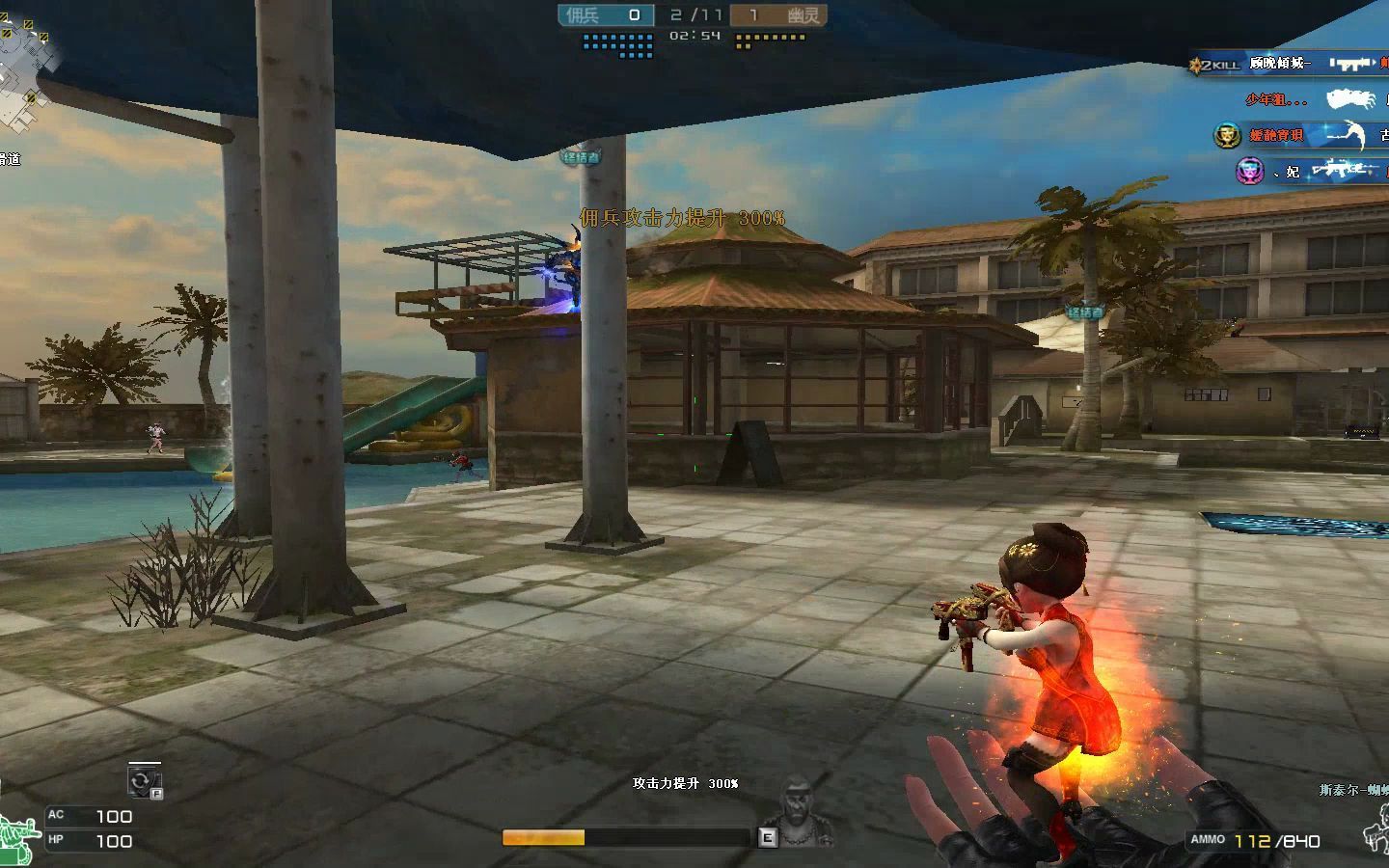 cf新生化酒店入门级千分玩家实战日常