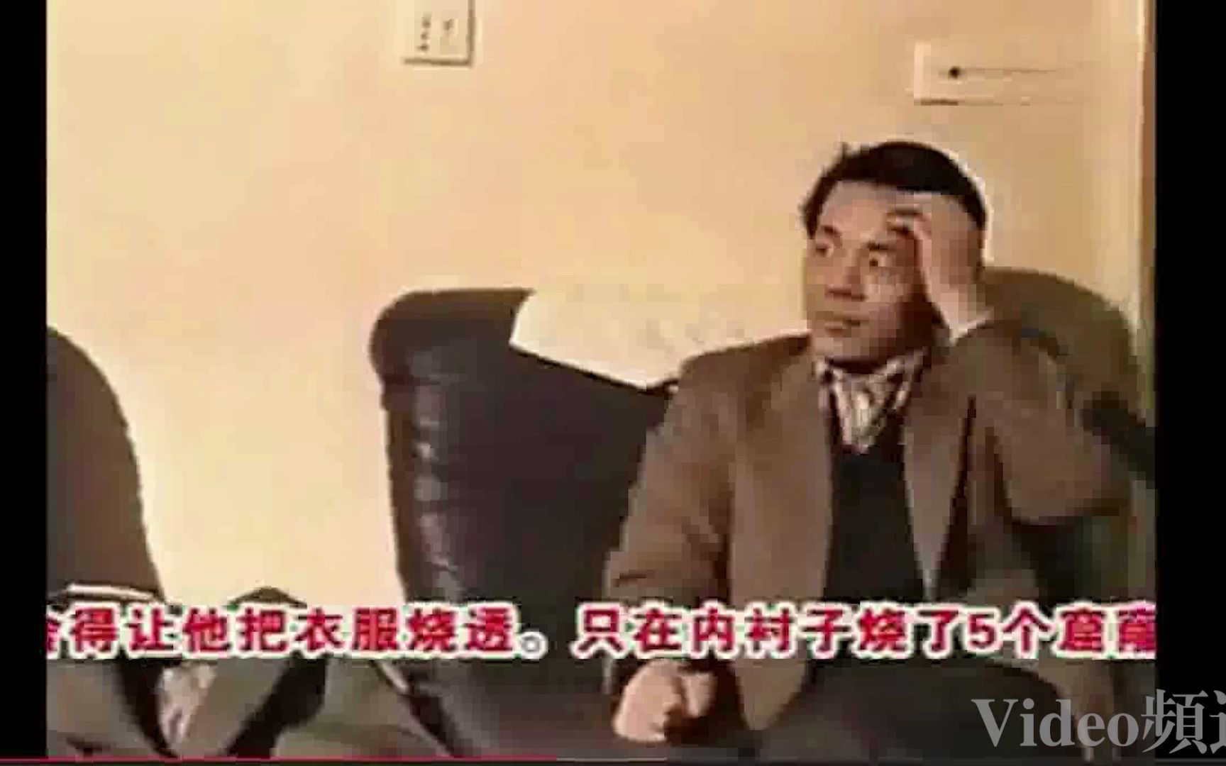 [图]解禁播出！1994年“张宝胜”特异功能表演最完整版，评论交给你们