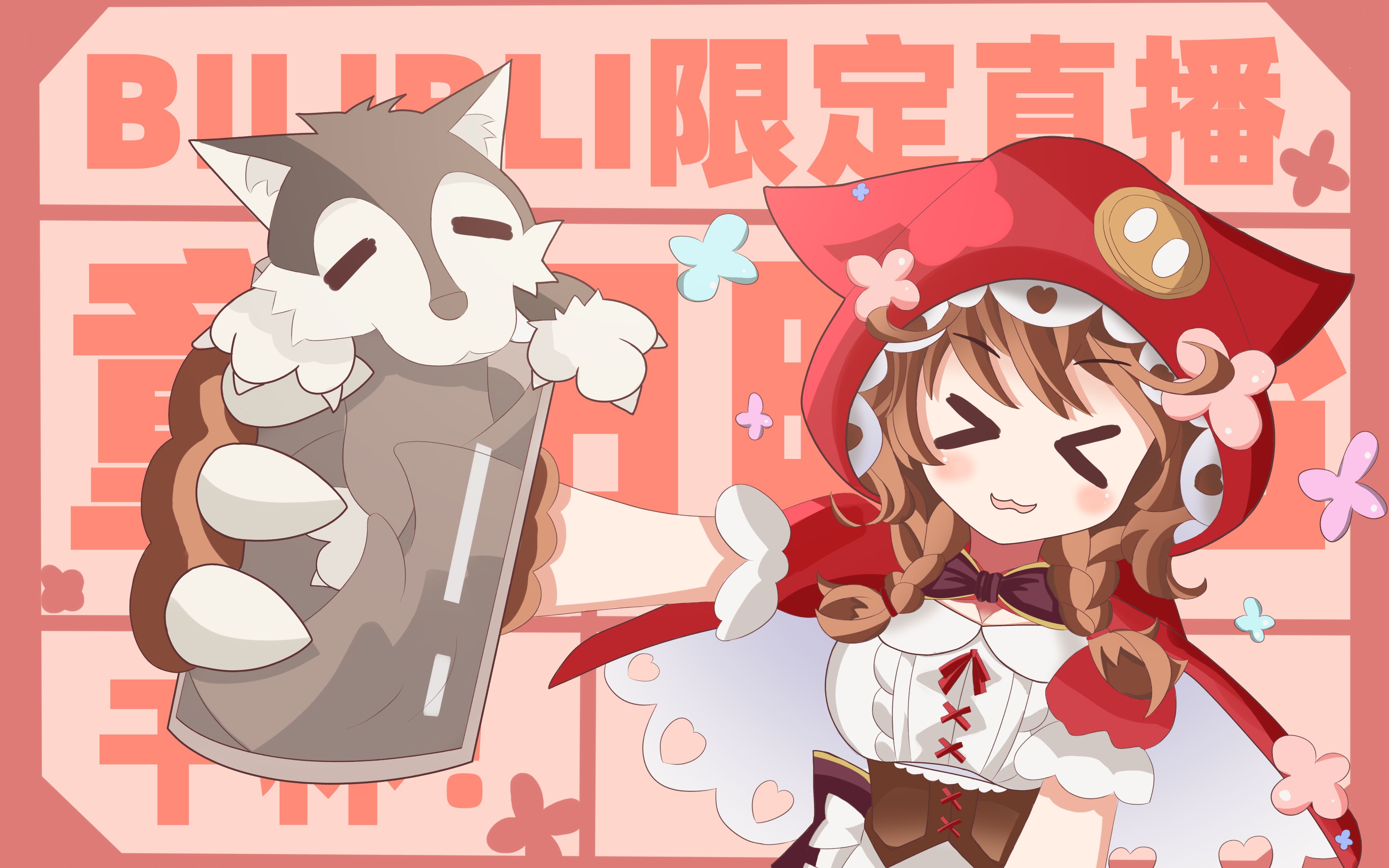 わらべだめいじー – 白羽ねむ 顔 – GJDDRL