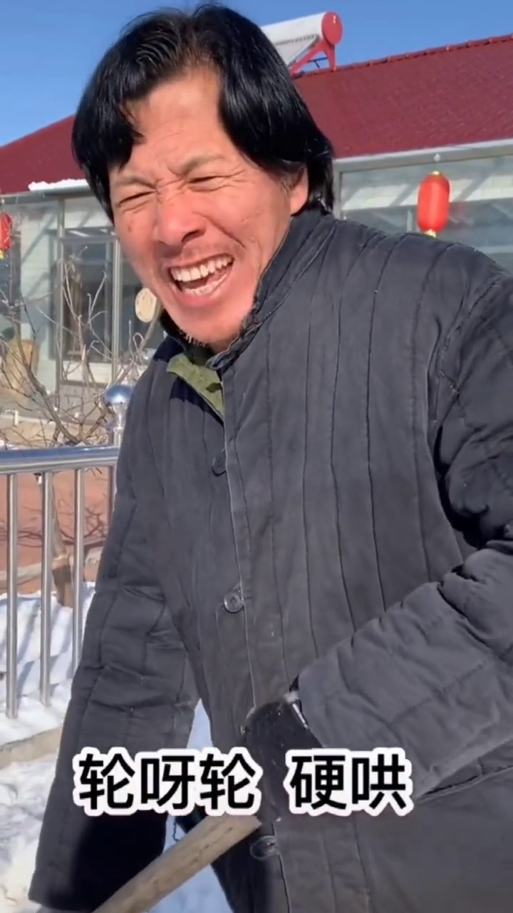 棉袄姥爷热门棉袄姥爷音乐翻唱声控爱情刘德华歌曲贾玲经典老