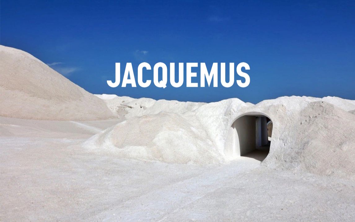 [图]Le Papier丨Jacquemus 2022秋冬系列