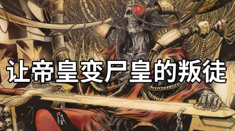 神经局局长的动态-哔哩哔哩