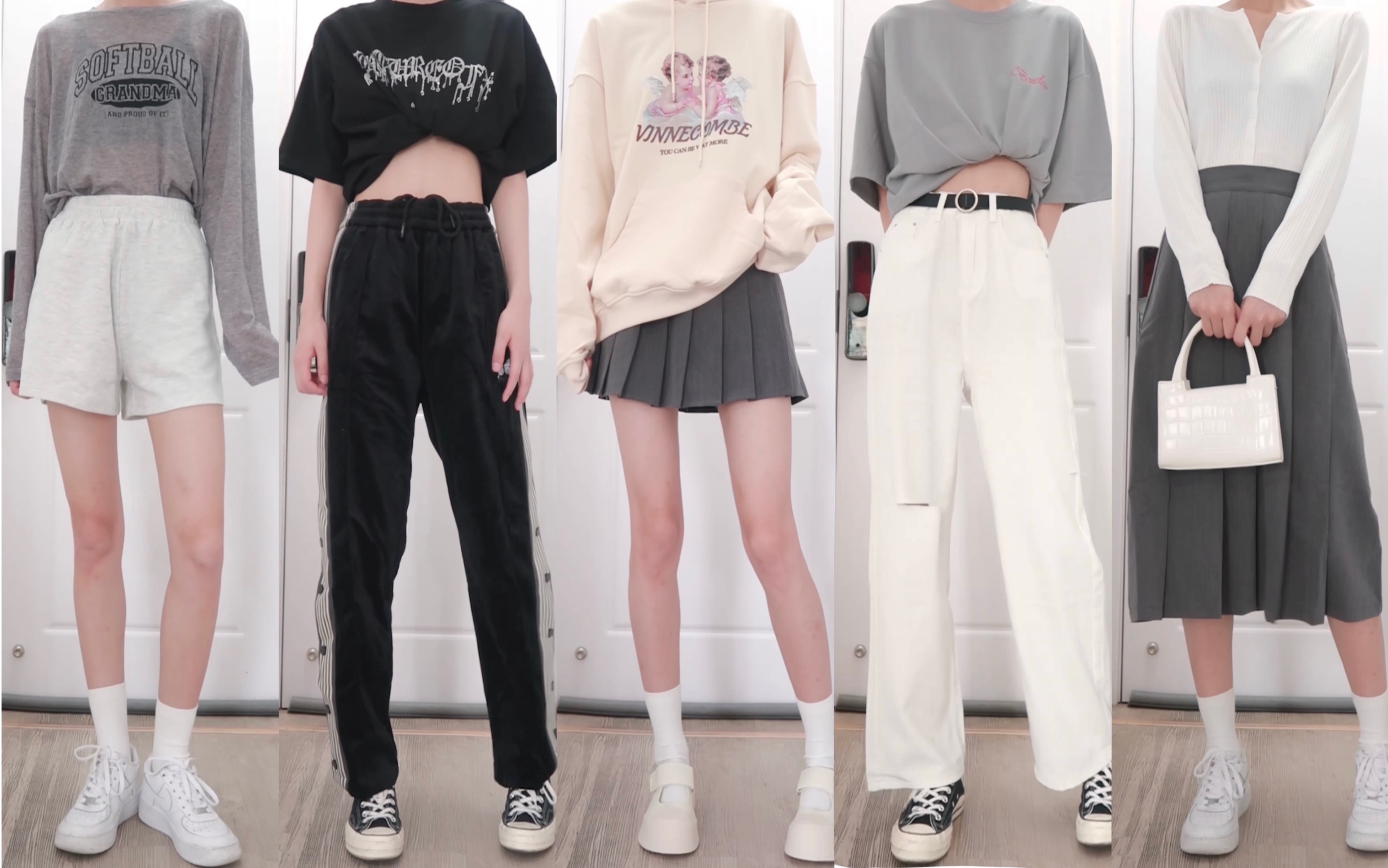 170女生的通勤日常穿搭分享|初秋换季穿搭|平价休闲的夏季秋季单品