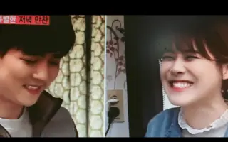 名言夫妇 搜索结果 哔哩哔哩 Bilibili