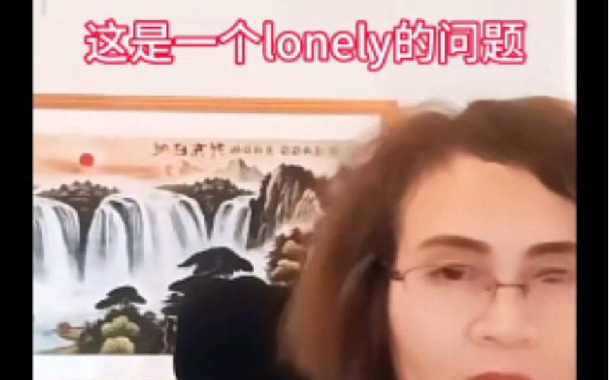 完颜慧德连麦,再遇小河粉,我拒绝回答你的lonely问题!