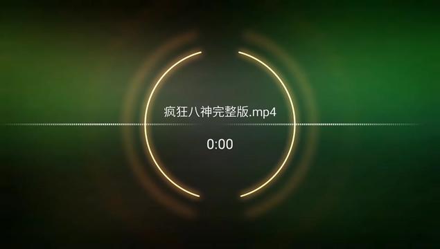 [图]疯狂八神 完整版 # dj # 嗨曲 # 越南鼓