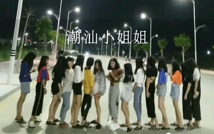 快手上可爱的初中小麦麦哔哩哔哩bilibili