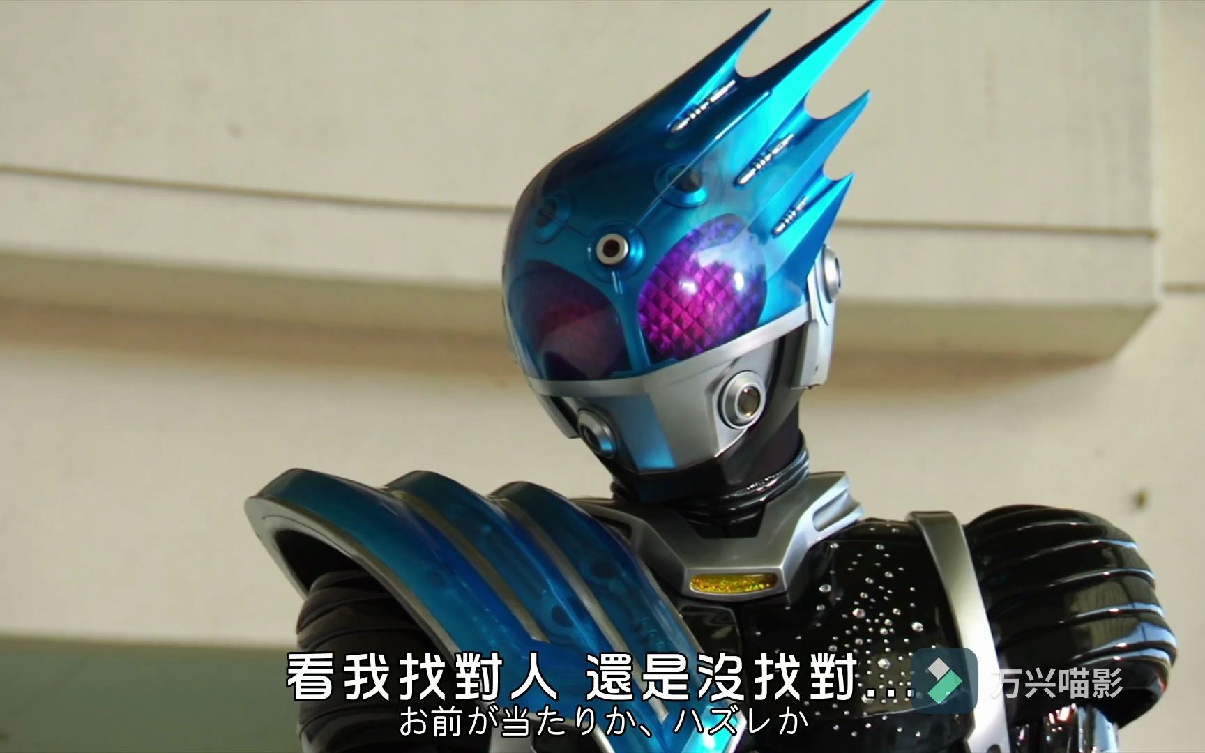 【蓝光bd】假面骑士meteor全形态变身 高帅打斗 必杀合集