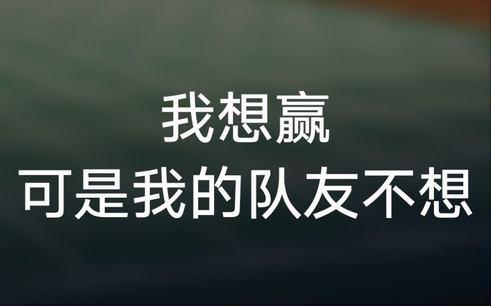 【WOTB】2019年加急处理名单我和我的人机队友哔哩哔哩bilibili