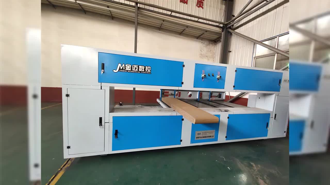 eva切割设备 切割eva的设备(14)