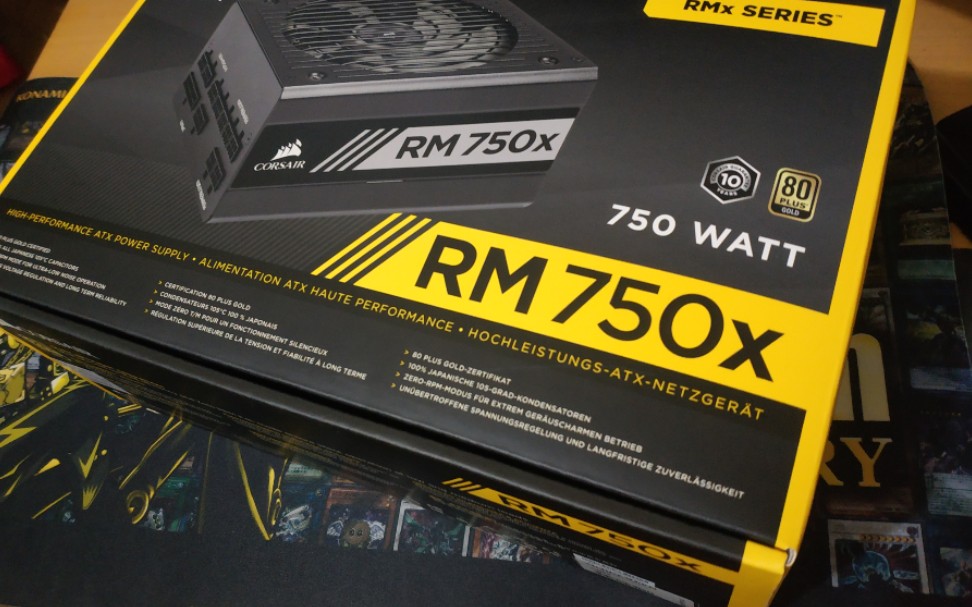 索爷开箱海盗船750瓦电源